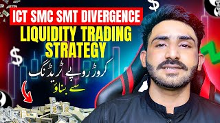 Smt divergence ict | smc trading strategy | Supply and Demand trading strategy