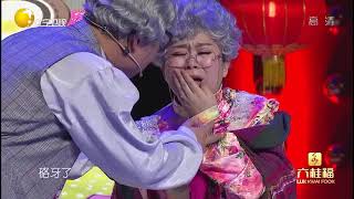 东北大妈遭老伴吐槽，没想到竟然灵验了，笑料满满