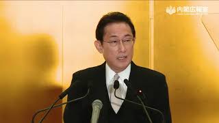 岸田内閣総理大臣年頭記者会見－令和4年1月4日