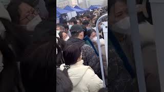 2月18日河北省藝術中心招聘，現場擠滿應聘者。 【 #shorts 】 | #大紀元新聞網