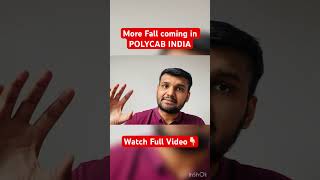 POLYCAB share latest news. #polycabsharelatestnews #polycab #itraid #adaniwillmar #happiestminds