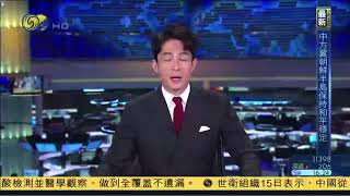 澳大利亚经济损失1000亿 财政赤字将创纪录