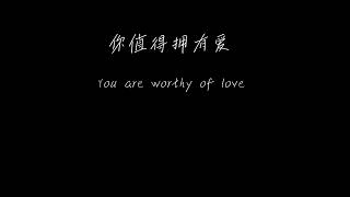 #5 每日自我肯定｜Daily Affirmations for Self Love, Calm & Confidence #positivevibes #love