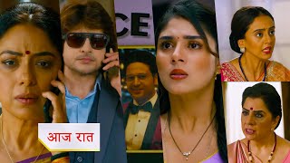 Anupamaa Serial NEW PROMO 26th July 2025 Anupama and Rahi are nervous about dance