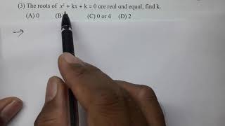 //37 b) //Quadratic Equations Class 10th Maths Problem set 2 part 1