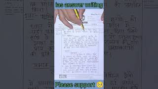 Upsc mains answer writing kaise karenge in hindi?|history answer|Drishti ias|