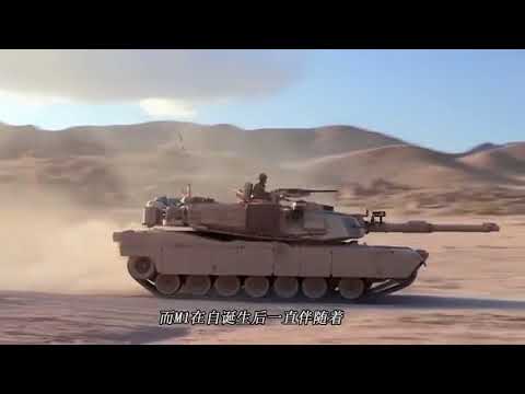 伊拉克为何放弃美国M1坦克，转购俄制坦克，原因让人大跌眼镜