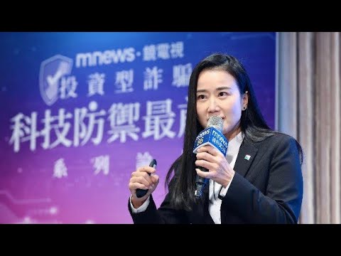 【信義房屋】房產詐騙難防！醫師也受害！信義房屋專家分享4招「必知保房術」