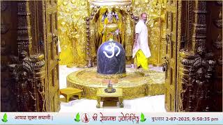 🔴 Live Darshan - Shree Somnath Temple, First Jyotirlinga-02-July-2025