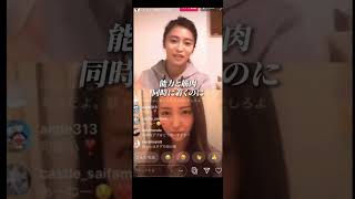こじるりが筋トレをディスったので言い返します　#shorts