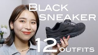 Black is definitely convenient. We have 12 outfit suggestions for you to wear with just one pair ...