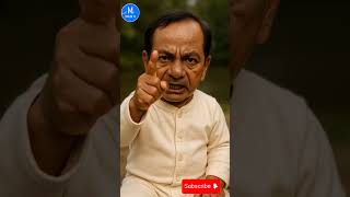 Ai Baby Talks | #kcr | My imagine Ai #aivideo #comedy #aibaby #funny #artificialintelligence #ai