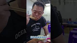 鹽水30多年『益三薑母鴨公』，直接加入兩瓶米酒大火薑母鴨，必點特製三杯鴨、乾麵線~益三薑母鴨公