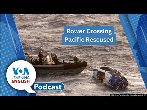 James Madison, Rescued rower, Imagery, Guilty pleasure
