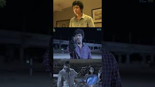 Watch full video👆Onaayum Aattukkuttiyum Movie Scenes | Sri Natarajan | Mysskin | Shorts
