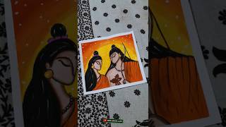 Siya Ram Abstract Painting😍♥️ #ramaayenge #ayodhya #ayodhyarammandir#shorts #viral #explore #art