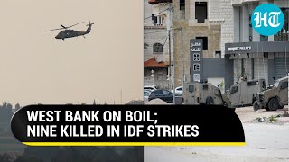 Israeli Forces Destroy Graves In Gaza's Khan Yunis | IDF Vandalism Caught On Cam In West Bank