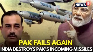 Jammu Drone Attack LIVE : India Hits Back At Pakistan And Destroys Pakistani Missiles | N18G