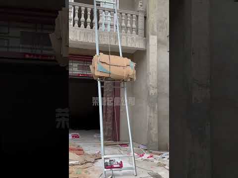 # function lift #portable lift #glass rise 97#多功能升降機 #便攜式升降機 #玻璃升97