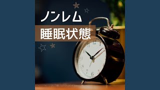 心の癒し
