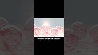 增加水分攝取效果