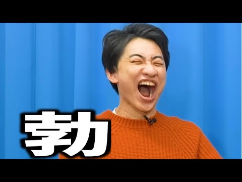 爆笑してる瞬間集5