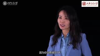 中国知识产权法学 第23讲 专利权的保护