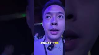 这夜景是手机拍的？#华为Pura80  Ultra夜视能力捅破天了！#Pura包出片的 #Pura80绝代双焦 #HarmonyOS5  #鸿蒙5大有不同