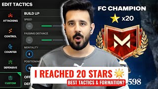 I Reached 20 🌟 in Manager Mode With Best Tactics & Formation!!