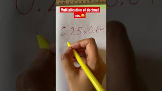 Multiply decimal numbers in your head in just 2 Steps! #math #tutor #mathtrick #decimal #multiply
