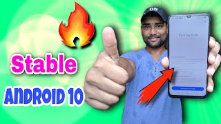 Vivo  Z1X | Vivo Z1x Android 10 Update | Vivo Z1x Update | Vivo Z1x New Update | Vivo Z1x Update 10