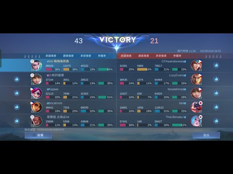 團戰最強之射手 花火（無盡對決 Mobile Legends）十八殺 二死-葉月