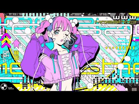 Moe Shop - WWW (feat. EDOGA-SULLIVAN)