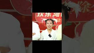 珠江春晚小品演员用粤语赞美广州 #2023年广东珠江频道迎新春“欢乐湾区年夜饭” #shorts