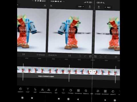 погоди...#Dayners #roblox #alightmotion #роблокс