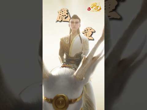 箭矢所向，只为守护一片安宁 | Our every action is aimed at safeguarding peace & tranquility #哪吒2 #NeZha2
