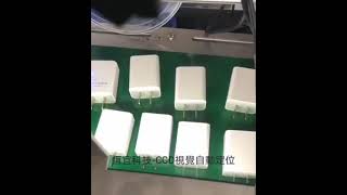 光纖雷射打標機-CCD視覺自動定位