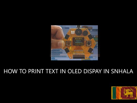 how to print text in OLED magic bi sinhala