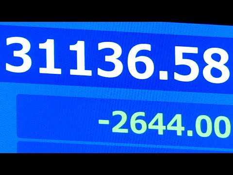 東京株、下落止まらず　２６４４円安、過去３番目の下げ　関税応酬で不安増大