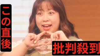 人気の男女お笑いコンビが突如解散発表「気持ちが少しずつ折れてしまっていた」女子アナのモノマネで話題