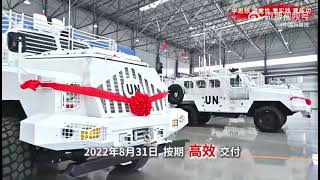 @中国兵器装备集团#军迷[超话]##军事科技##军事装备[超话]#中国兵器报的微博视频