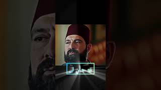 sultan Abdul Hamid and mosque speech