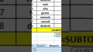 Subtotal Formula in MS Excel Tips & Tricks #short