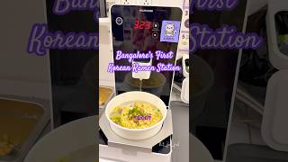 🍜Bangalore’s 1st Self Help Korean Ramen Station Bar 🍢 #korean #koreanfood #ramen 🇰🇷