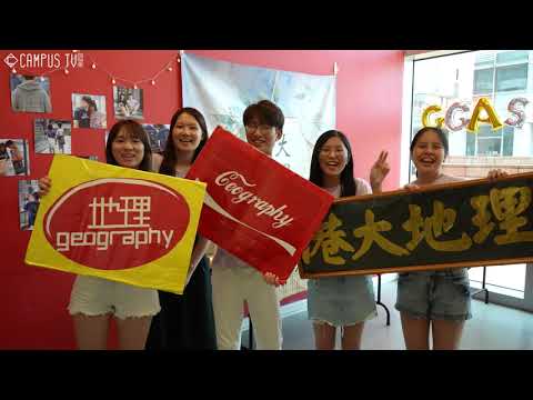 【迎新特輯】HKU Reg Day 2023