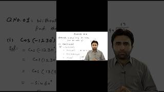 Class 11 exercise 10.1  math new book #ex10.1 #11thmath mathematics