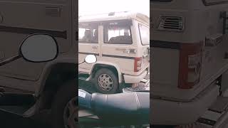Pawan Singh ka new gana#shorts #video #yarl #suagong