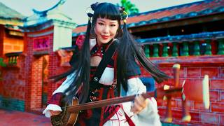 NiNi Music - GAN BEI 乾杯 ft. K-roww (Taiwan Folk Metal)