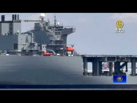 美軍艦首度靠日本大修 開創美日合作里程碑