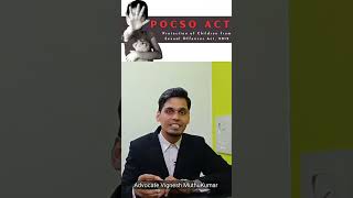 POCSO Awareness Video in Tamil || #shorts #tamilnadu #legalawareness #advocate